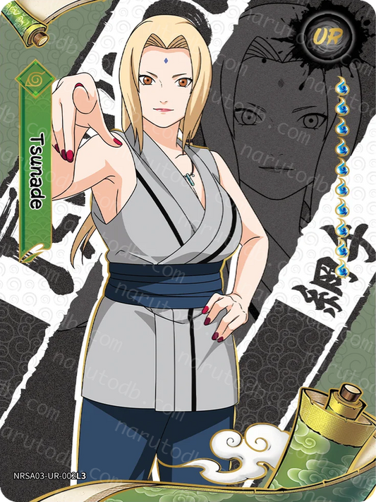Tsunade (NRSA03-UR-002L3) (UR)