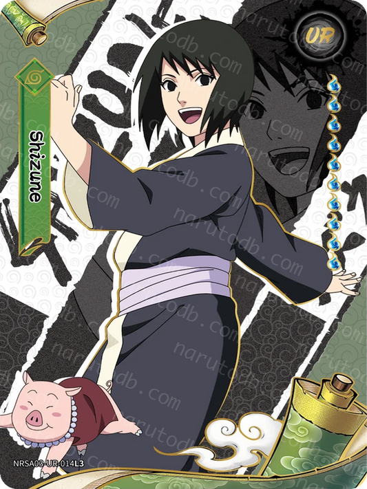 Shizune (NRSA03-UR-014L3) (UR)