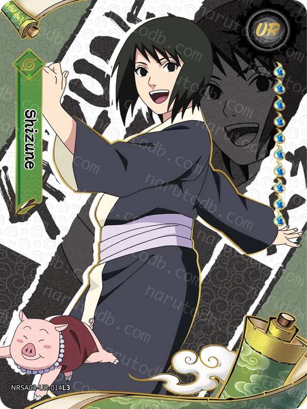 Shizune (NRSA03-UR-014L3) (UR)