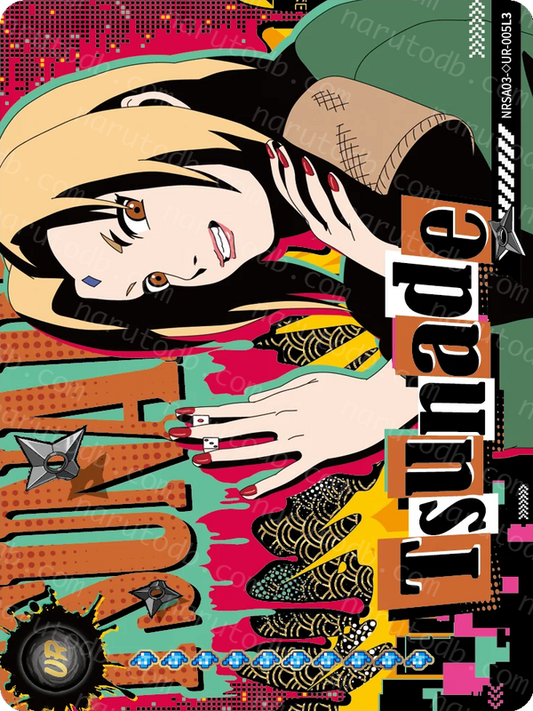 Tsunade (NRSA03-◇UR-005L3) (◇UR)