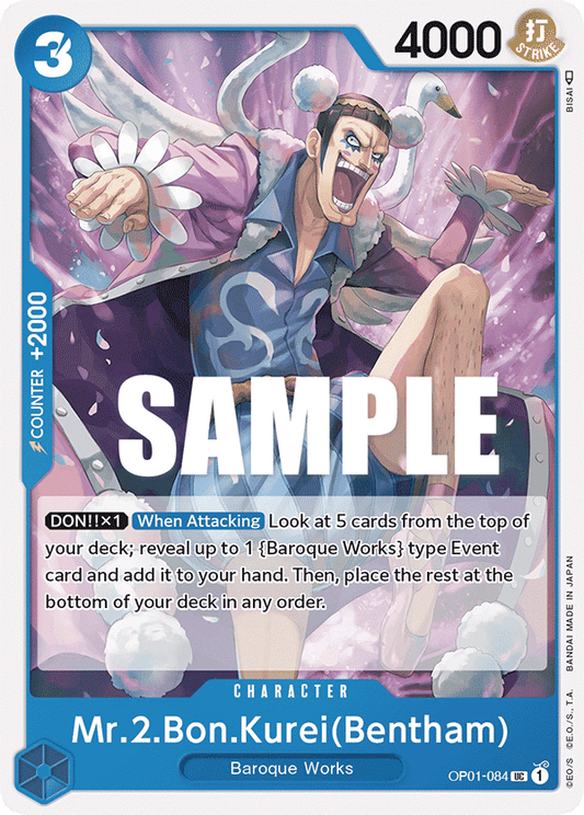 Mr 2 Bon Kurei (Bentham) (Character) (OP01-084)