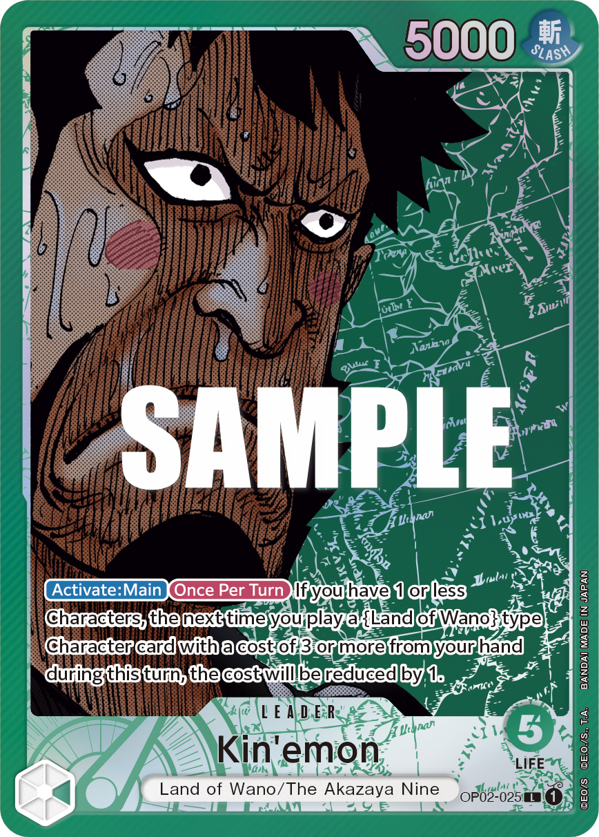 Kin’emon (Character) (OP02-025) (L) (Alternate Art)