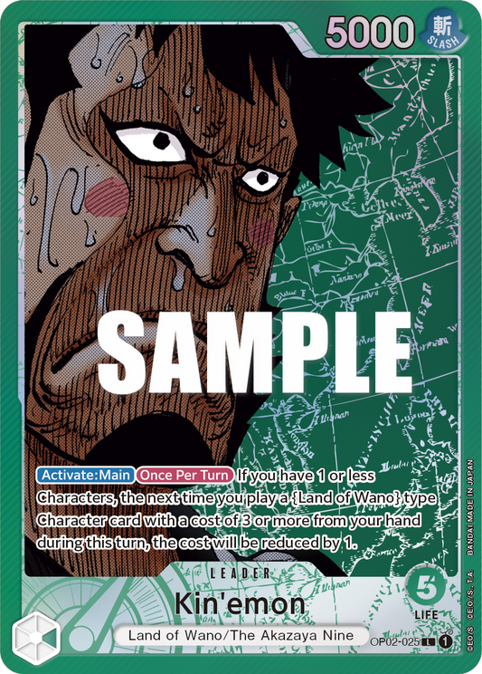 Kin’emon (Character) (OP02-025) (L) (Alternate Art)