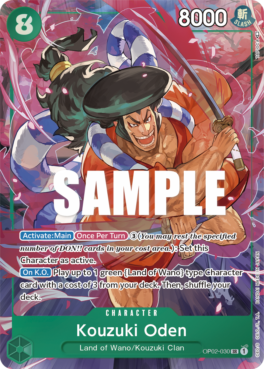 Kouzuki Oden (Character) (OP02-030) (SR) (Alternate Art)