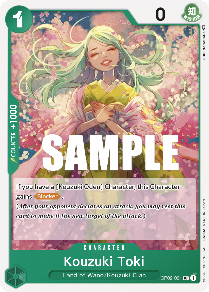 Kouzuki Toki (Character) (OP02-031)