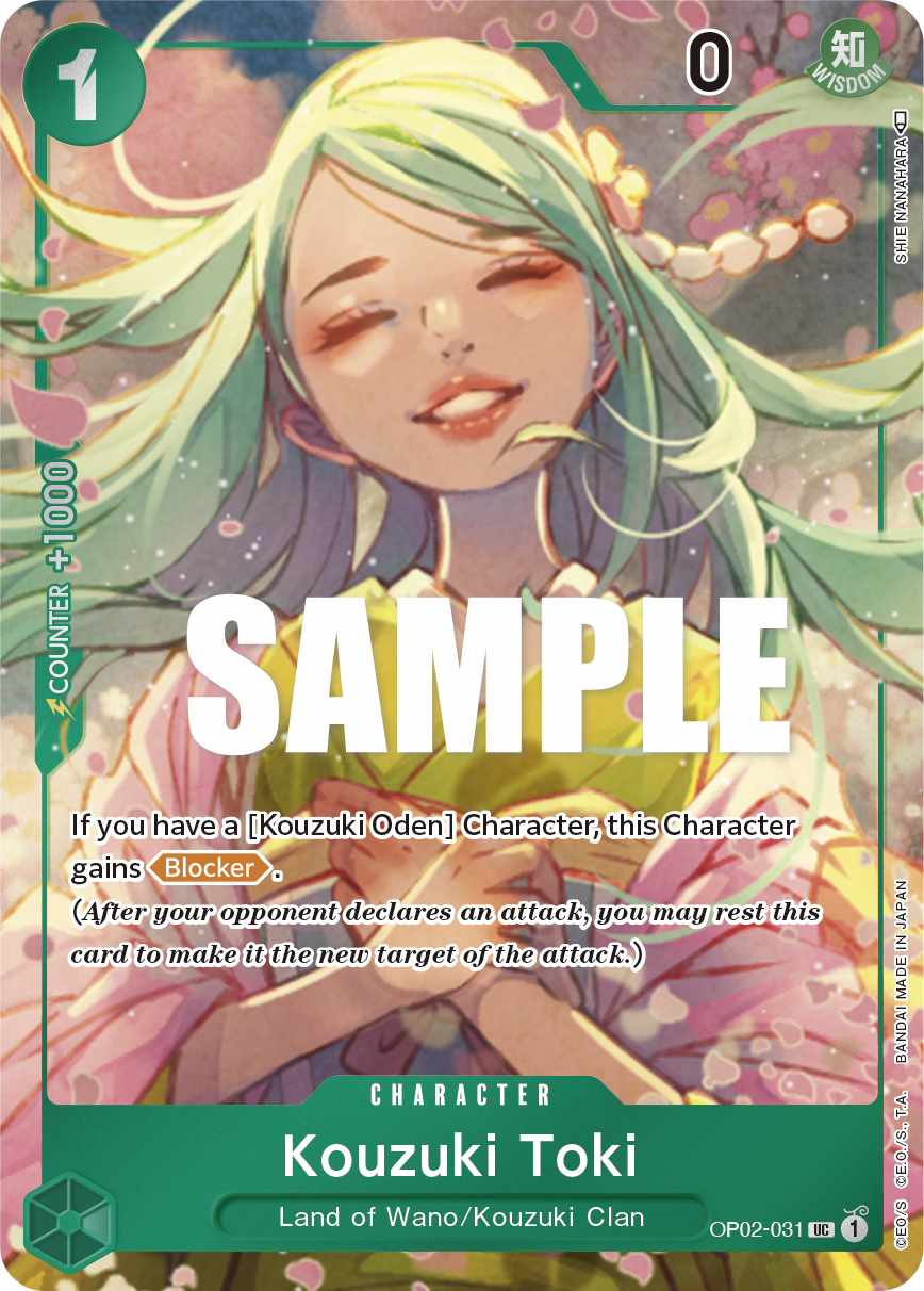 Kouzuki Toki (Character) (OP02-031) (Box Topper)