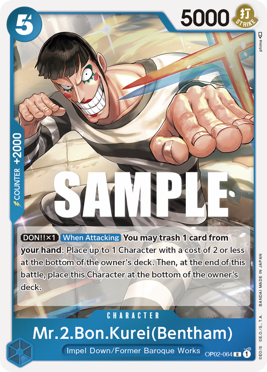 Mr.2.Bon.Kurei(Bentham) (Character) (OP02-064)