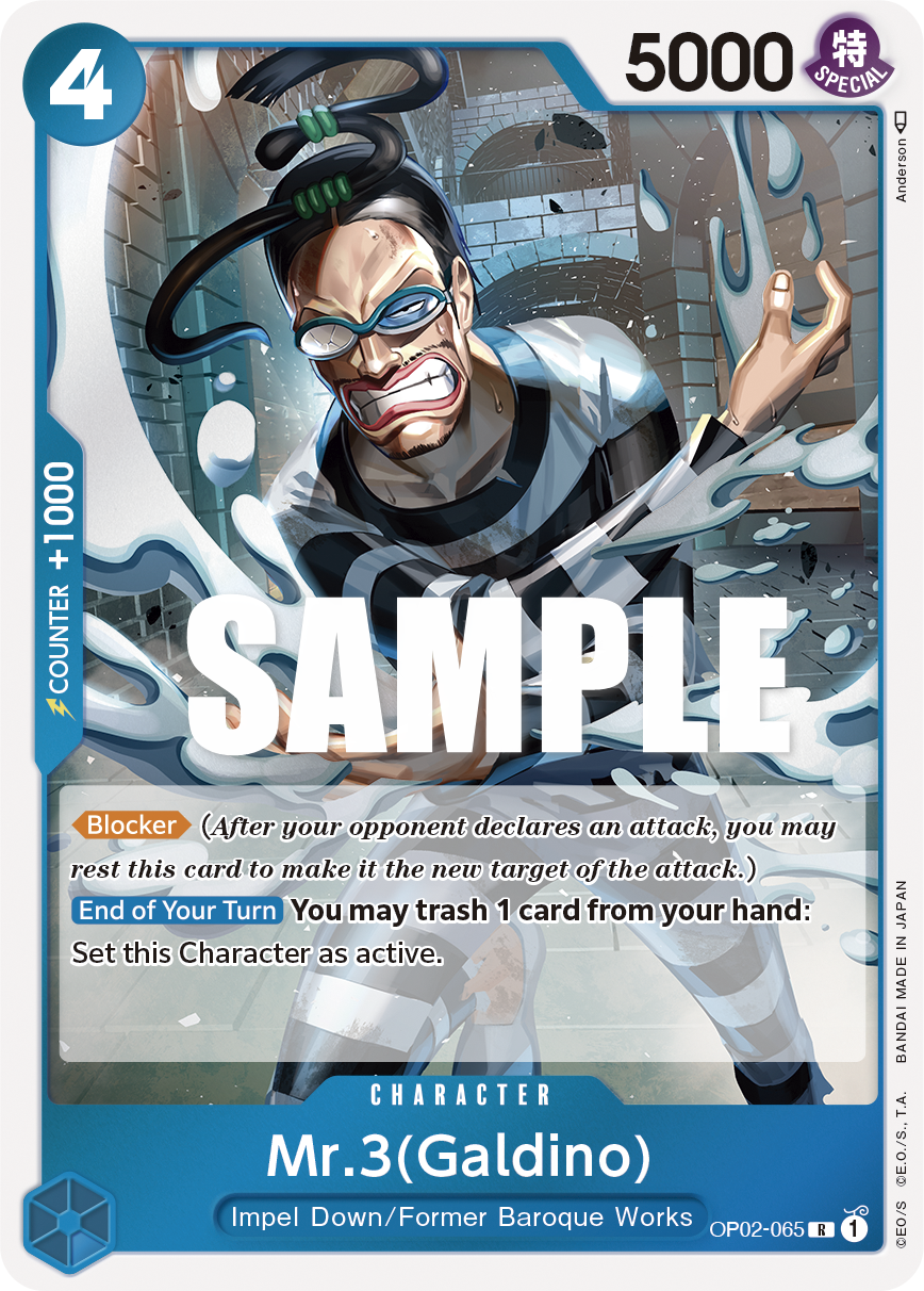 Mr.3(Galdino) (Character) (OP02-065)