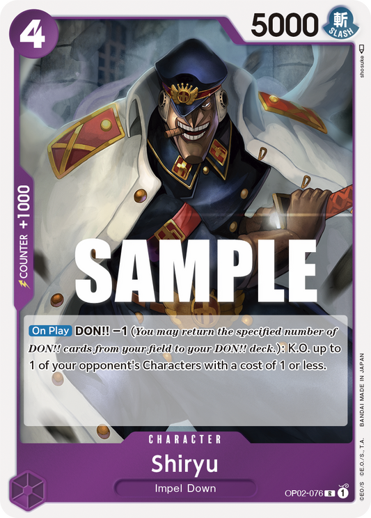 Shiryu (Character) (OP02-076)
