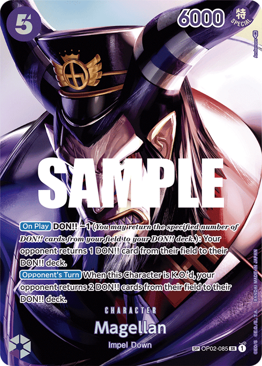 Magellan (SP) (OP02-085)