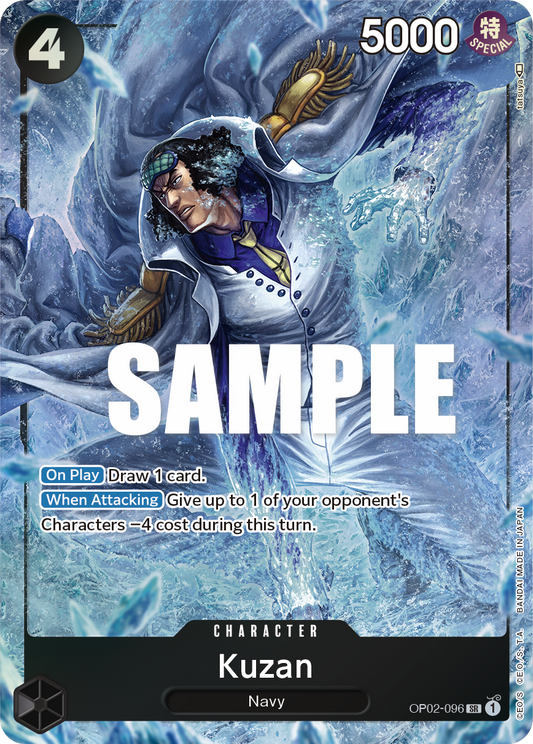 Kuzan (Character) (OP02-096) (SR) (Alternate Art)