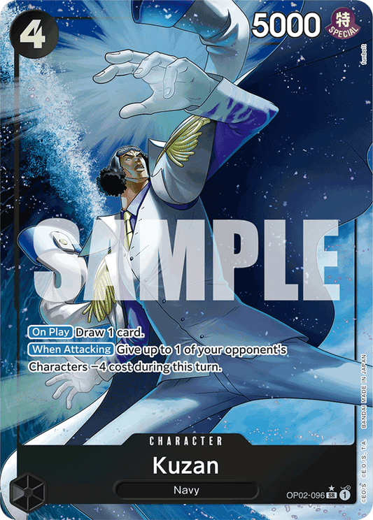 Kuzan (Character) (OP02-096) (PRB01 Reprint) (SR) (Alternate Art)