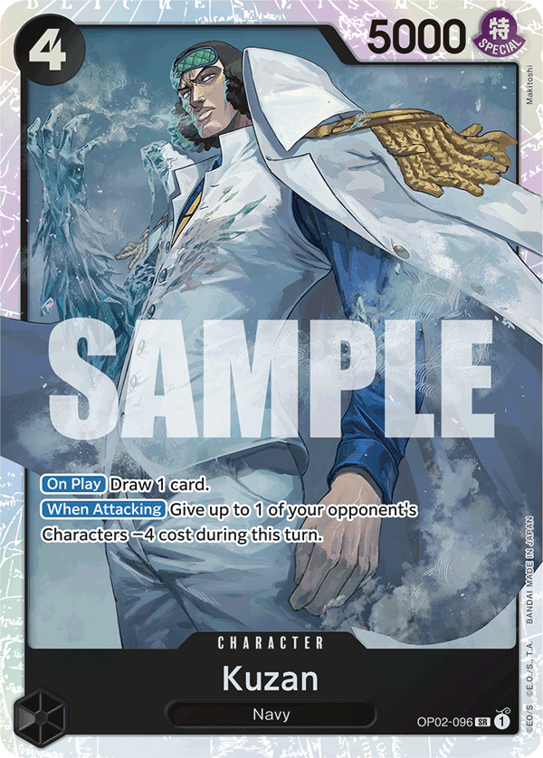 Kuzan (Character) (OP02-096) (PRB01 Reprint) (SR)