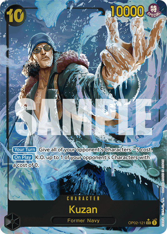 Kuzan (Character) (OP02-121) (PRB01 Reprint) (SEC) (Alternate Art)
