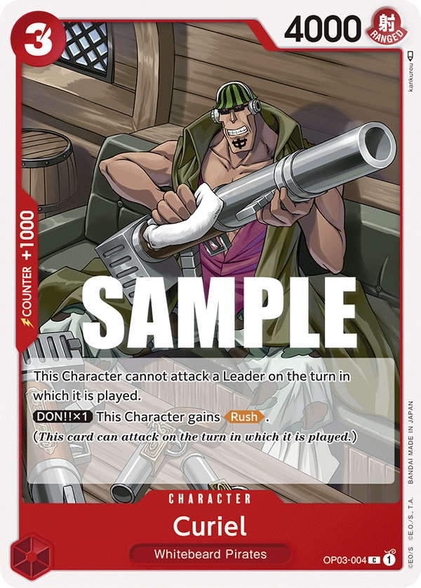 Curiel (Character) (OP03-004)
