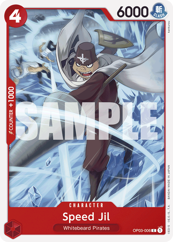 Speed Jil (Character) (OP03-006) (ST15 Reprint) (C)