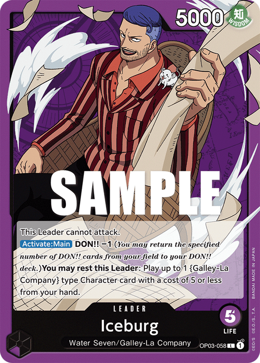 Iceburg (Leader) (OP03-058)