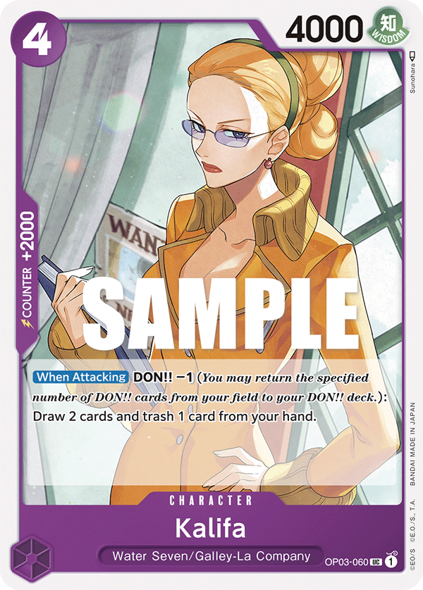 Kalifa (Character) (OP03-060)