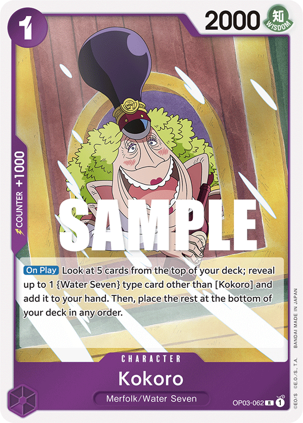 Kokoro (Character) (OP03-062)