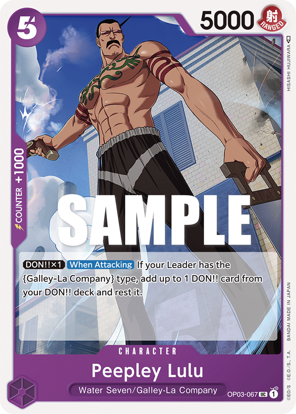 Peepley Lulu (Character) (OP03-067)