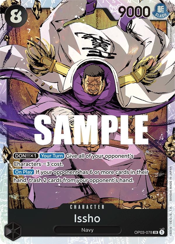 Issho (Character) (OP03-078) (SR)