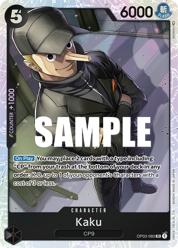 Kaku (Character) (OP03-080) (SR)