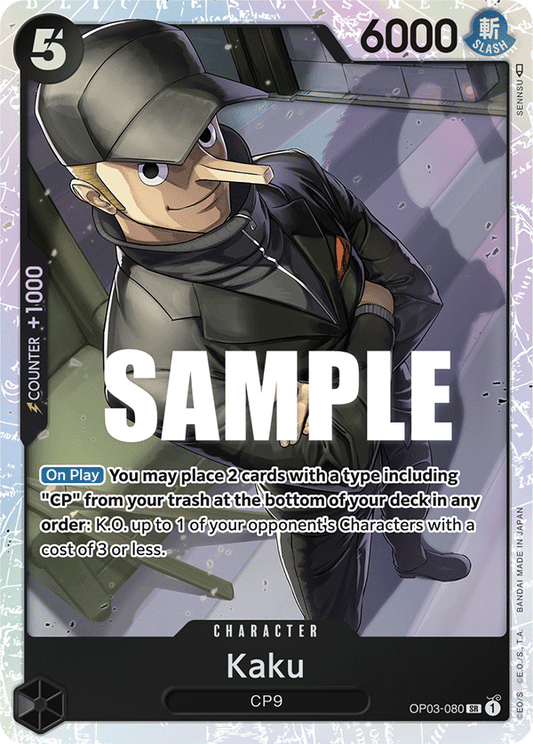 Kaku (Character) (OP03-080) (SR)