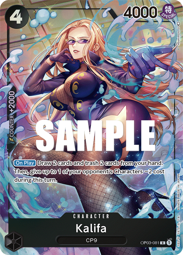 Kalifa (Character) (OP03-081) (Alternate Art)
