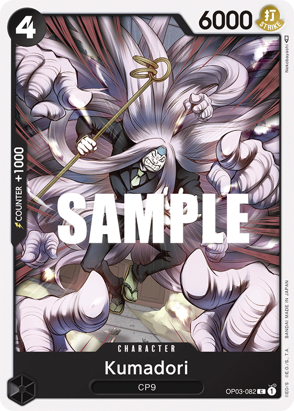 Kumadori (Character) (OP03-082)