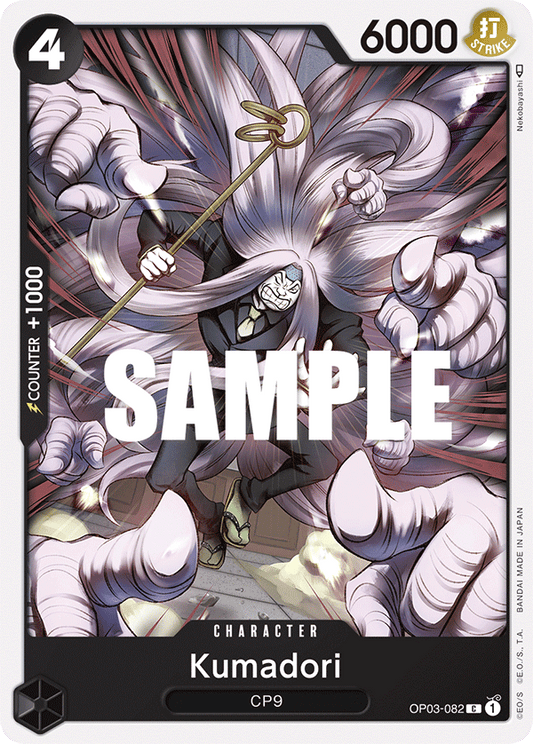 Kumadori (Character) (OP03-082)