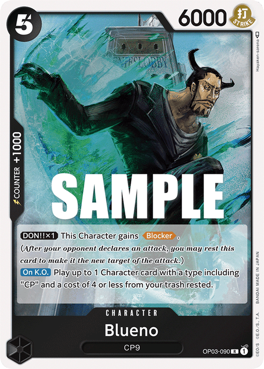 Blueno (Character) (OP03-090) (R)