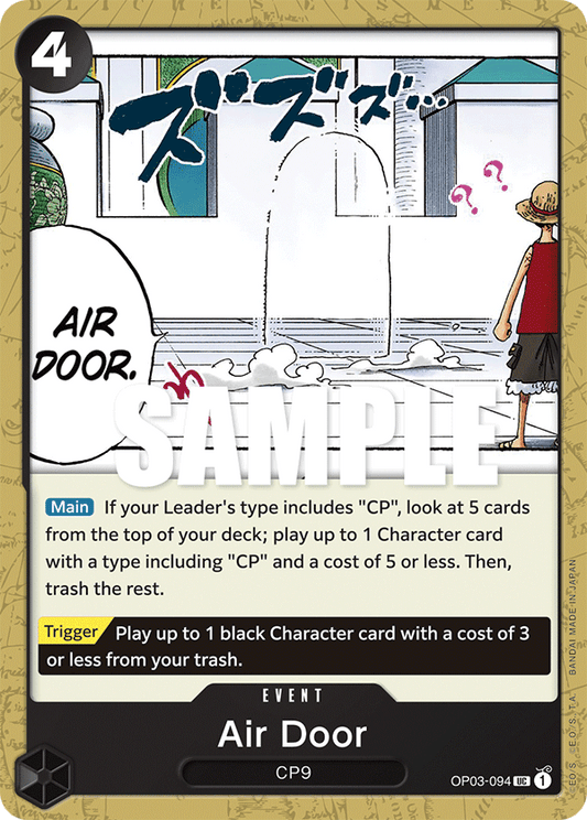 Air Door (Event) (OP03-094)