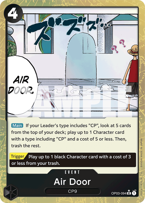 Air Door (Event) (OP03-094) (PRB01 Reprint) (UC) (Textured Foil)