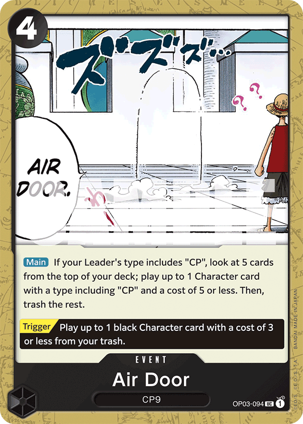 Air Door (Event) (OP03-094) (PRB01 Reprint) (UC)