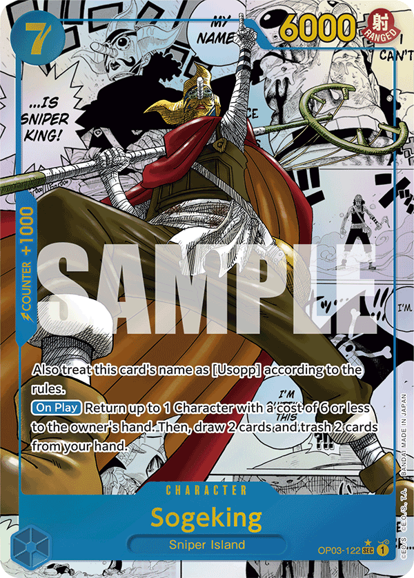 Sogeking (Character) (OP03-122) (PRB01 Reprint) (SEC) (Manga Parallel)