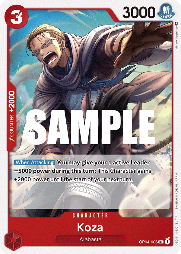 Koza (Character) (OP04-006)
