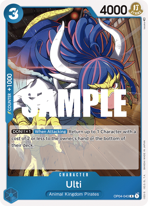 Ulti (Character) (OP04-043) (R)