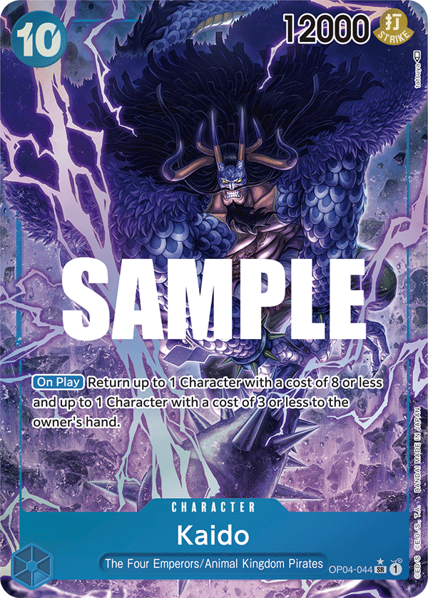 Kaido (Character) (OP04-044) (SR) (Alternate Art)