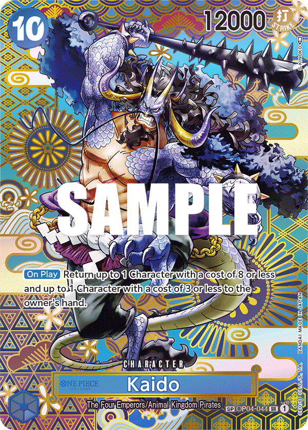 Kaido (Character) (OP04-044) (SP)
