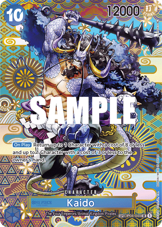 Kaido (Character) (OP04-044) (SP)