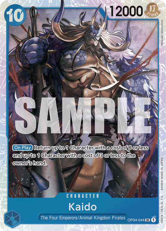 Kaido (Character) (OP04-044) (PRB01 Reprint) (SR)