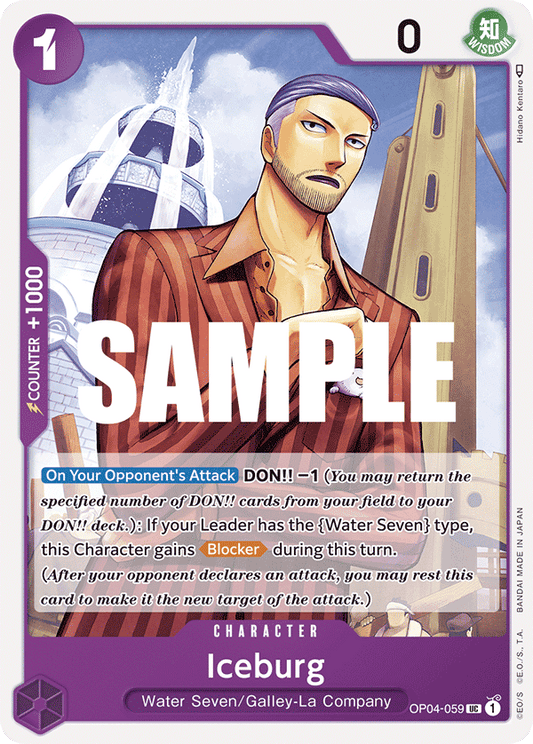 Iceburg (Character) (OP04-059)