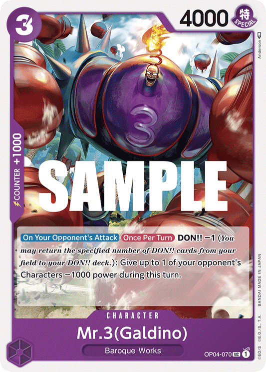Mr.3(Galdino) (Character) (OP04-070)