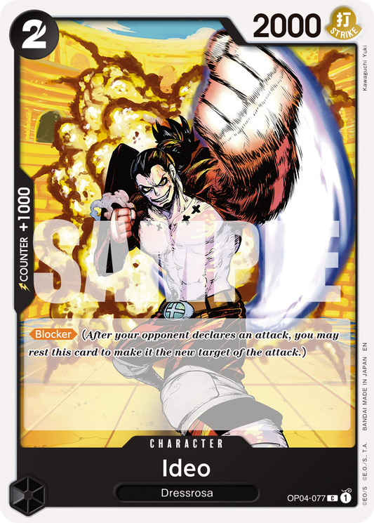 Ideo (Character) (OP04-077) (C) (NON-FOIL) (PRB02)