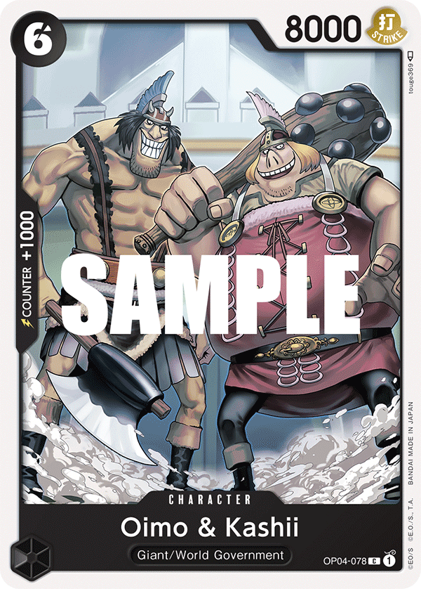 Oimo & Kashii (Charcter) (OP04-078) (C)