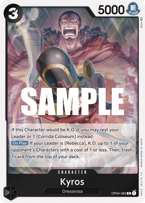Kyros (Charcter) (OP04-082) (R)