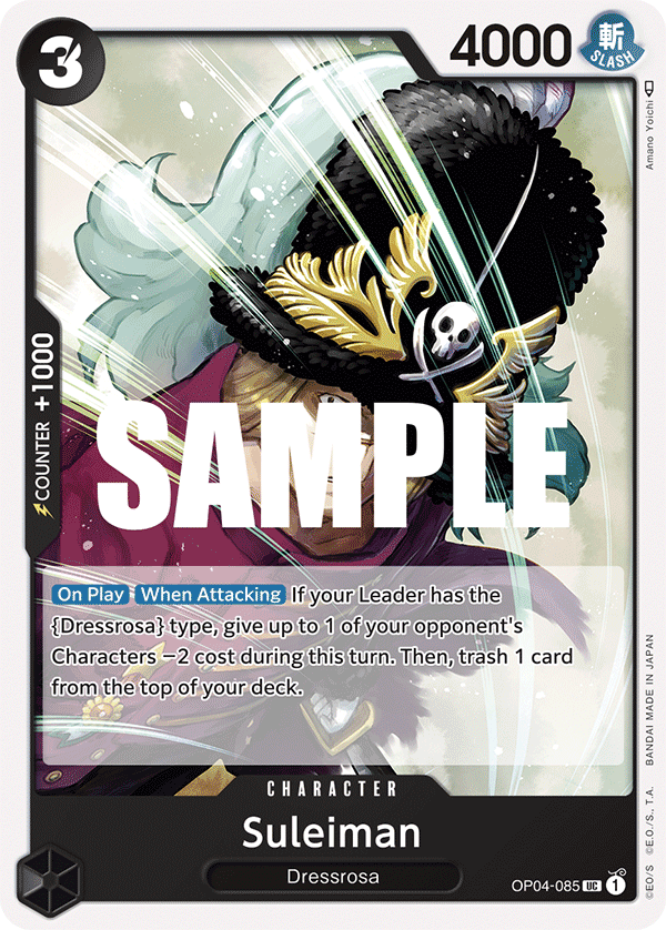 Suleiman (Charcter) (OP04-085) (UC)