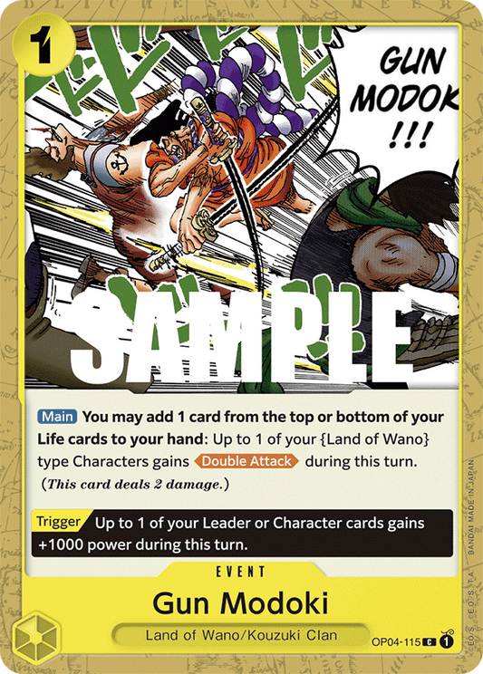 Gun Modoki (Event) (OP04-115)