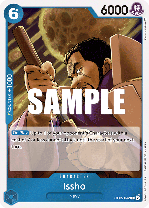 Issho (Charcter) (OP05-042) (R)