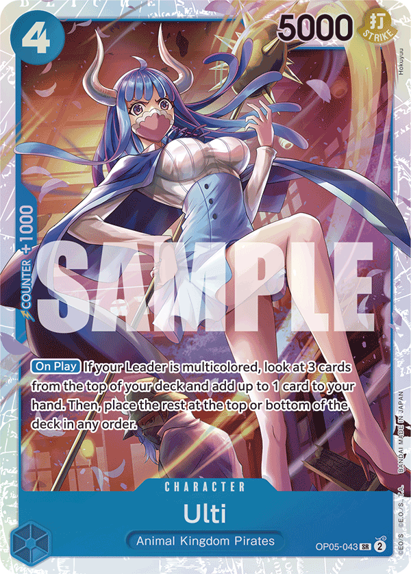Ulti (Character) (OP05-043) (PRB01 Reprint) (SR)